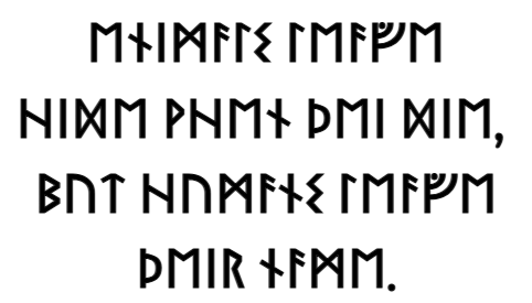엘더 푸타르크의 룬 문자